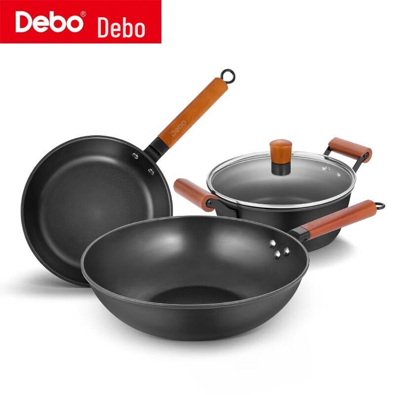 Debo Non-Stick Cookware Set