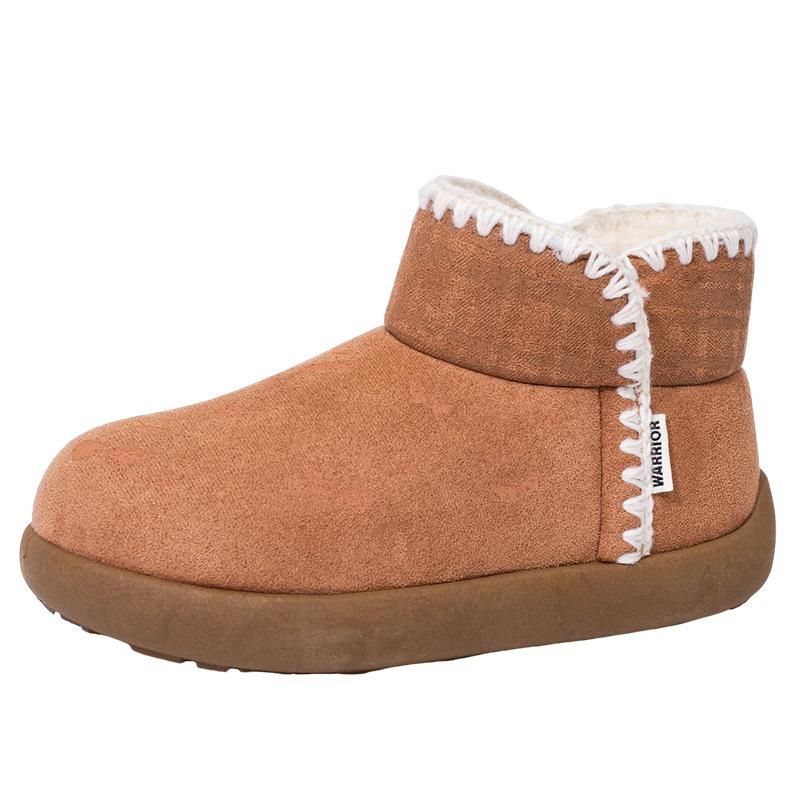 

Snow boots 2025 new autumn and winter vitality versatile comfortable cotton shoes new warm thickened middle help one pedal women s shoes 40 верблюд