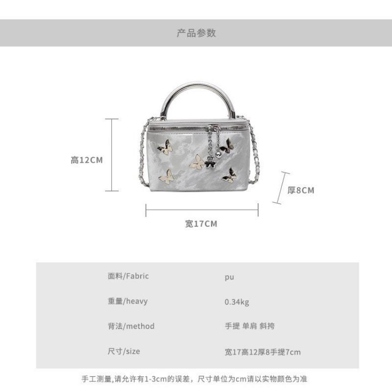 Fashion versatile chain small square bag women's new popular butterfly portable bucket bag shoulder messenger bag