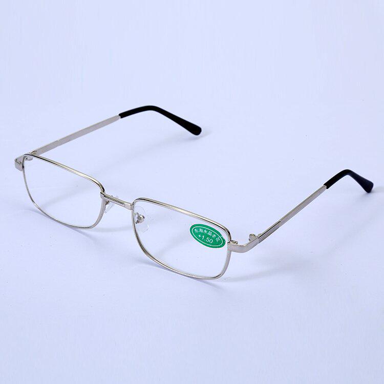 Donghai Crystal Glass Non-Folding Silver Frame Reading Glasses