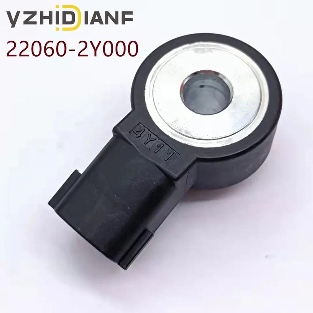 NEW OEM 22060-2Y000 220602Y000 For Nissan/Infiniti Knock Sensor Maxima Pathfinder Altima Automotive Engine Part
