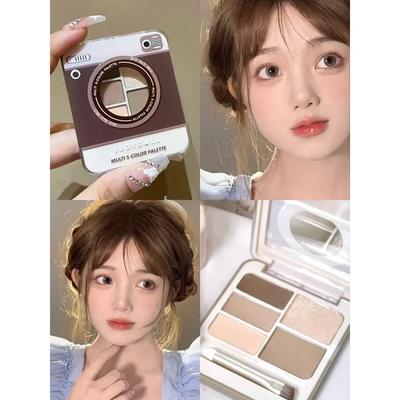 JUDYDOLL Shading Highlighter Blush Eyeshadow Palette