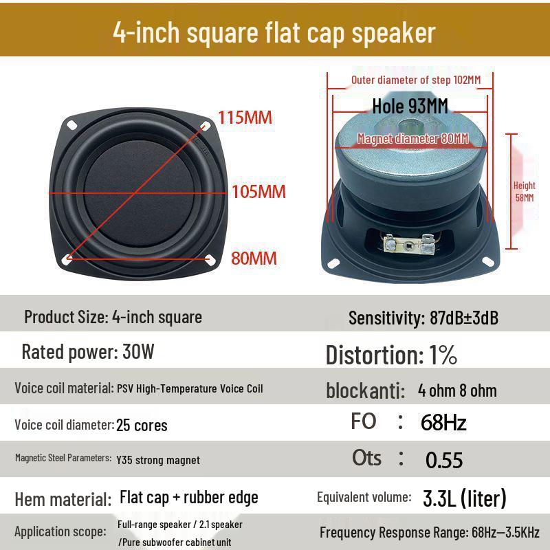 4" Audiophile Grade Woofer for Home, Car & Motorcycle