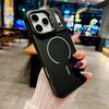 Applicable To Apple 17promax Silicone Holder, Mobile Phone Case iPhone16 Magnetic Suction 15 All-inclusive Anti-drop.