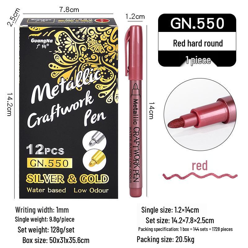 Guangna Gold & Silver Soft Tip Metal Craft Pen - Signature & Graffiti Marker