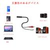 CERRXIAN RCA Audio RCA Pin Plug Male Splitter AUX Adapter RCA Gold RCA Conversion 2 RCA Male To for Car 25cm 3.5mm Cable, Cable, Cable, Red/White