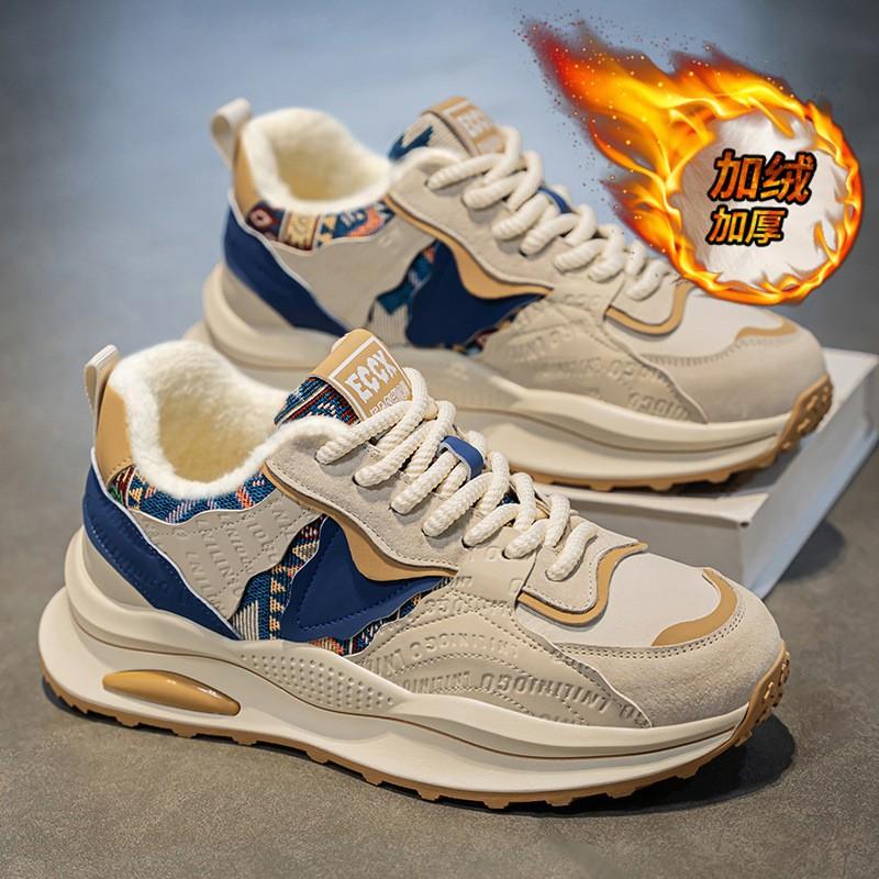 Mens Winter Warm Thick Lined Casual Sneakers Non-Slip Rubber Sole Low-Cut Dad Shoes