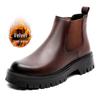 2024 Korean British Style Men's Casual High-Top Leather Boots - Retro Minimalist Slip-On Ankle Boots