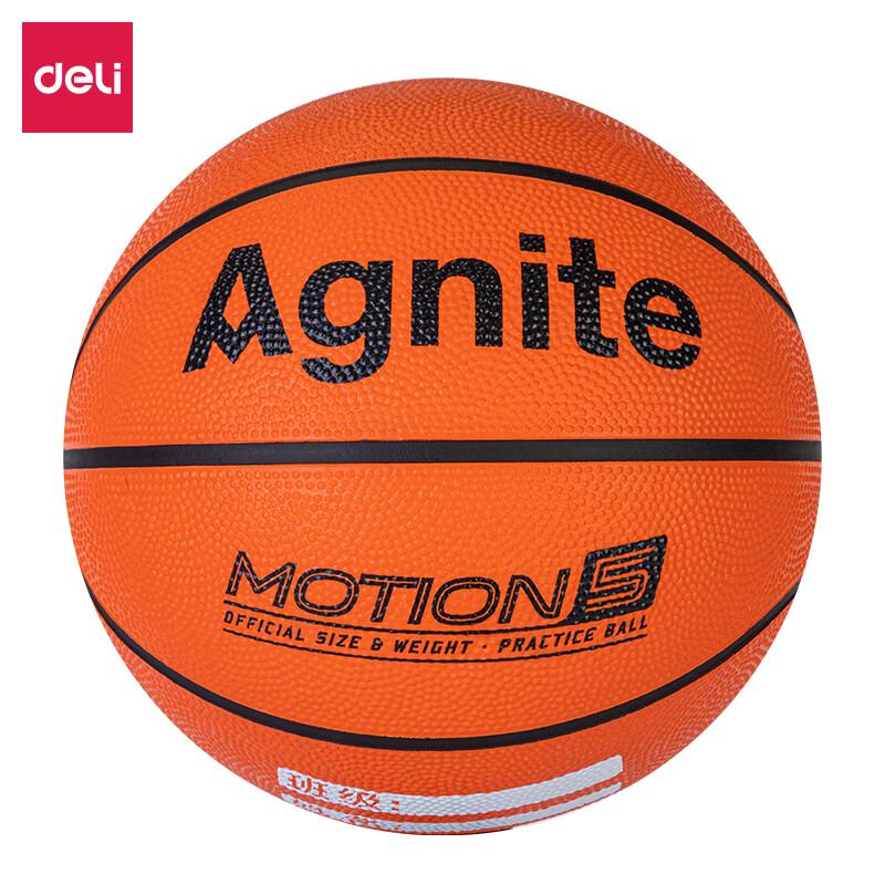 Anguinite FD900 Size 5 Youth Rubber Basketball (2-Pack)