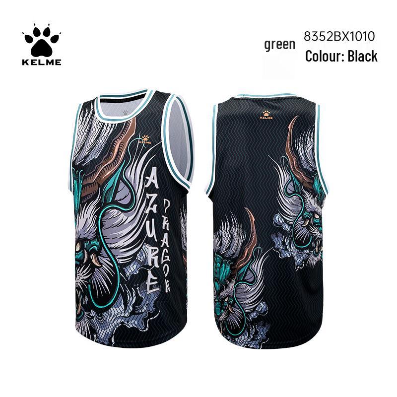 KELME Men s Sleeveless Basketball Training T-Shirt S