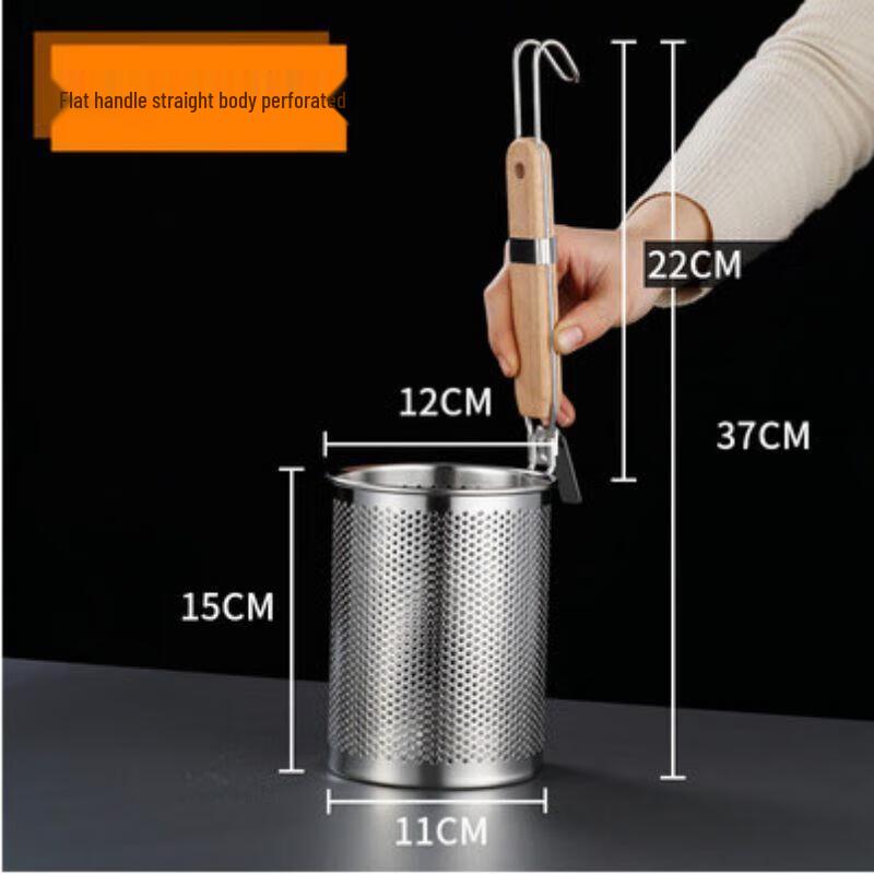 

JingJingRS 12cm Stainless Steel Commercial Strainer