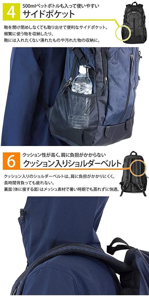 [LAD WEATHER] Backpack for Men and Women, Water-repellent and Stain-resistant, for Commuting, School, Hiking, and with USB Charging Port (Black)