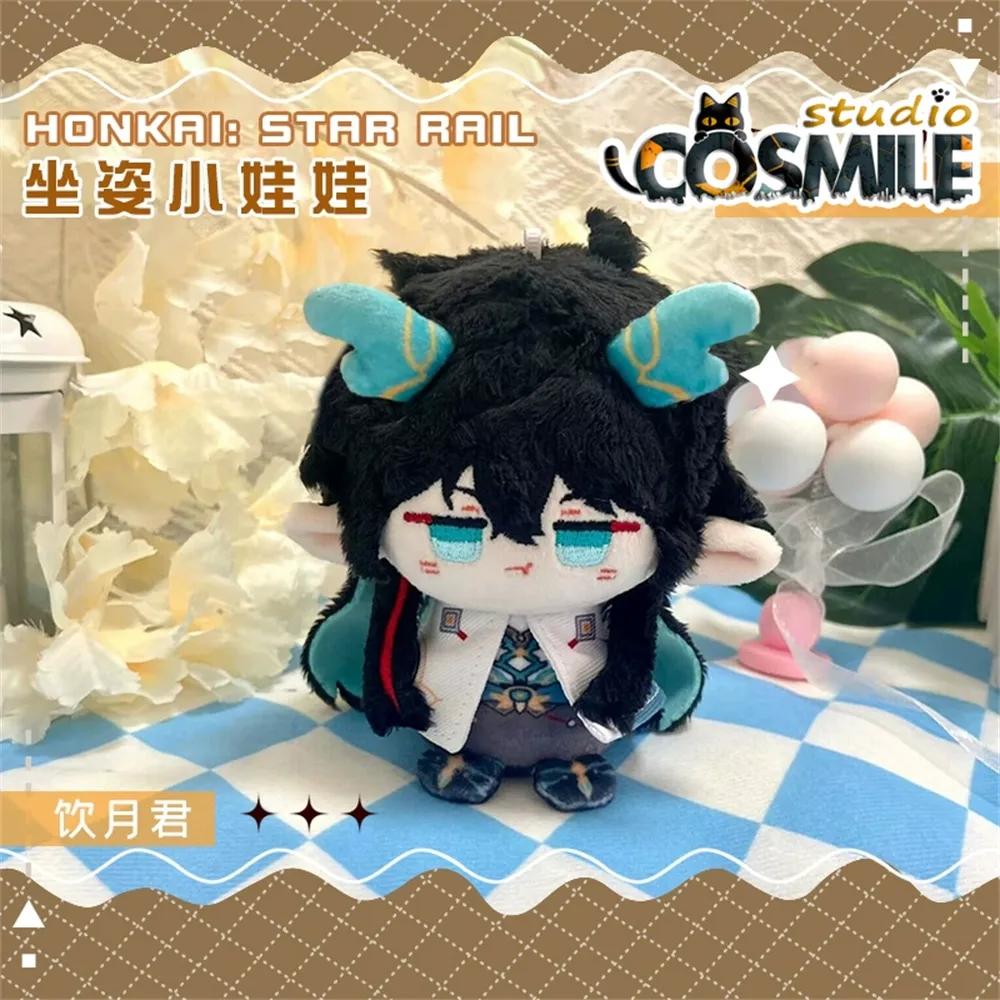 10cm Honkai: Star Rail Plüschtier Phainon Mydei Anaxa Hyacine Niedliche Plüschtiere Castorice Puppen Kuscheltiere Taschenanhänger Schlüsselanhänger Geschenk