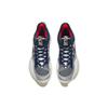 Anta Three point Rain1.0 Nitrogen Technology Cushioning, Wear Resistant Low top Basketball Shoes Men's Blue White Sneakers 912411102-1
