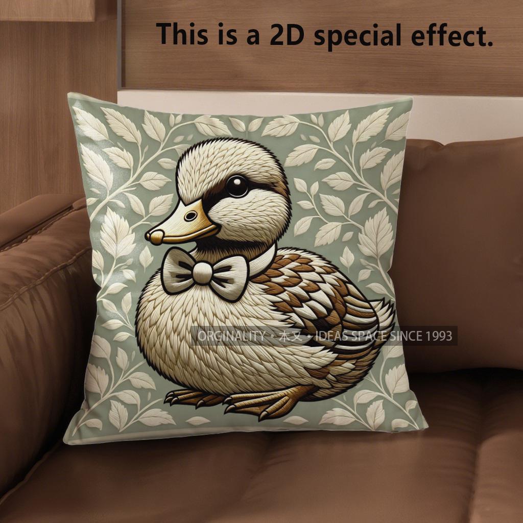 2D Colorful & Adorable Duck-Patterned Pillow Covers Pattern Cushion Cover Suitable For Sofa Bedroom Car Pillow Cover