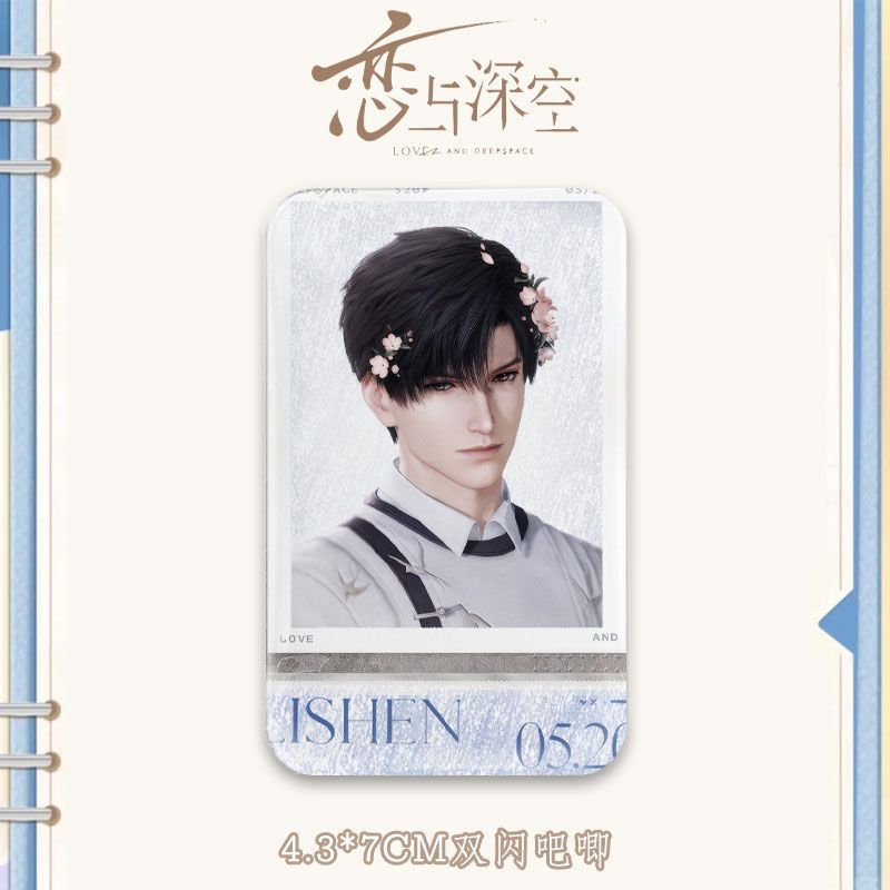 1/4/5Pcs 4.3*7CM Love and Deepspace Sylus Rafayel Zayne Xavier Caleb Anime Death and Rebirth&520 Square Badge Emblem Brooch Gift