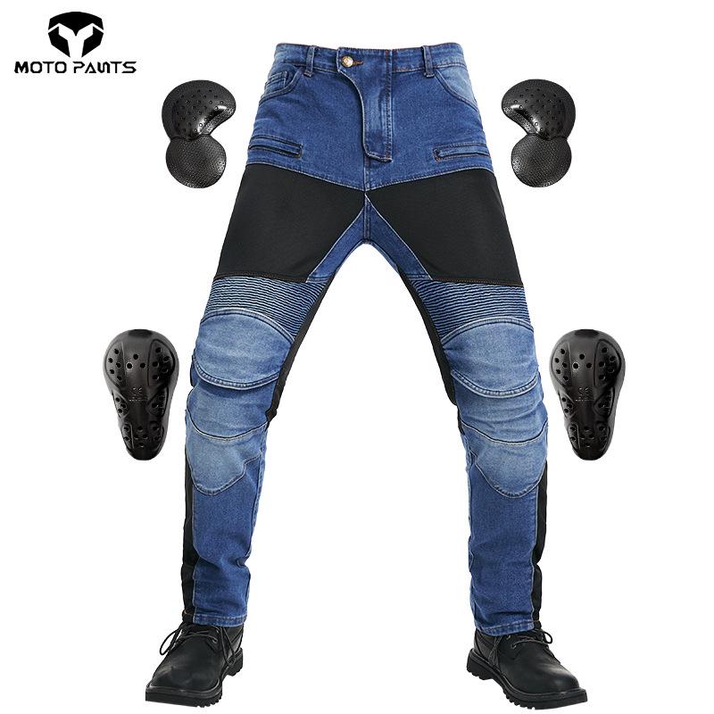 All-Season Motorcycle Riding Jeans with Protective Pads PK-719