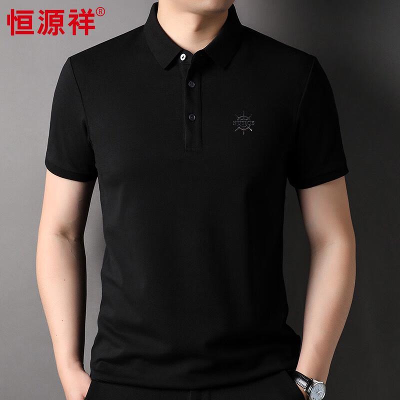 Hengyuanxiang Men s Short Sleeve Polo Shirt 50