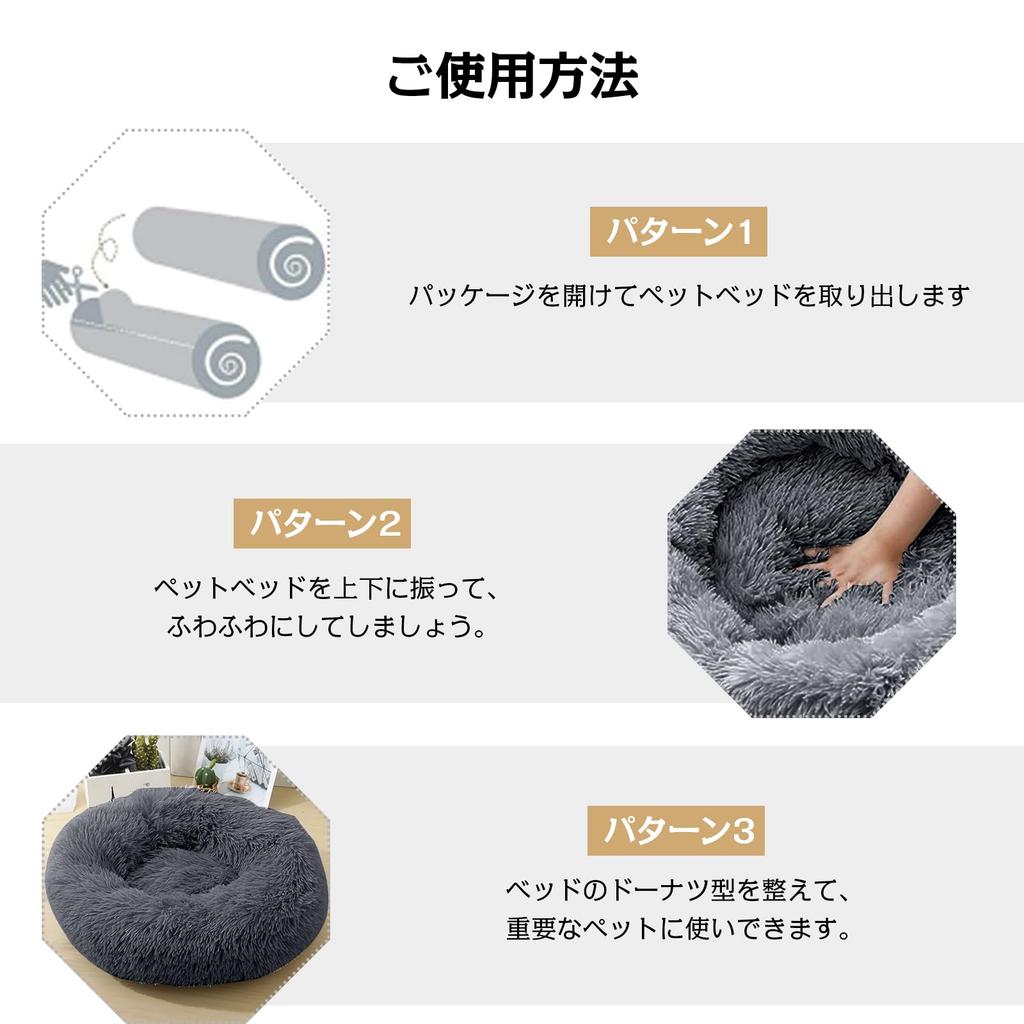 AYO Pet Pet Pet Dog Cat Cat Puppy Small Dog Small Animal Pet Sleep Bite Round Donut With Suitable for All Year Size and Color Selection Duck Gray Bed,