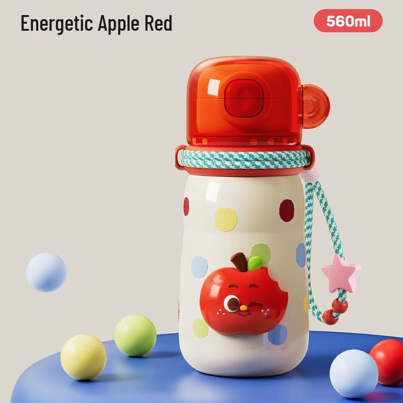 RELEA Kids Stainless Steel Insulated Water Bottle