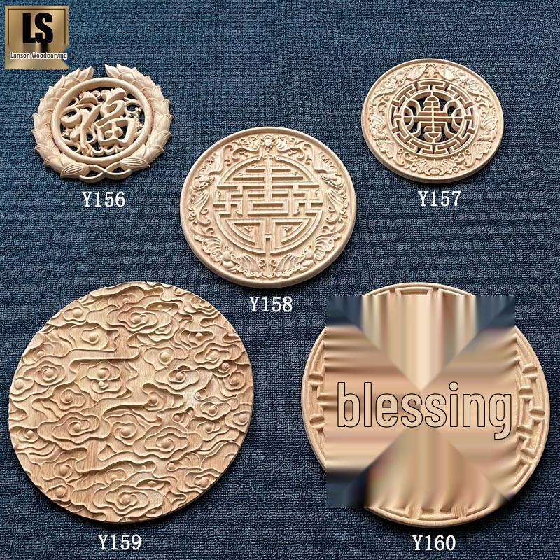 Round Fu Character Floral Wood Carving - New Chinese Style Decorative Pendant Y160 8cm
