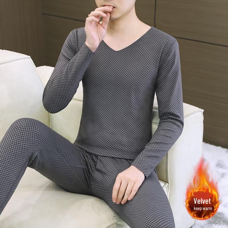 Yalu Men's Thermal Underwear Set