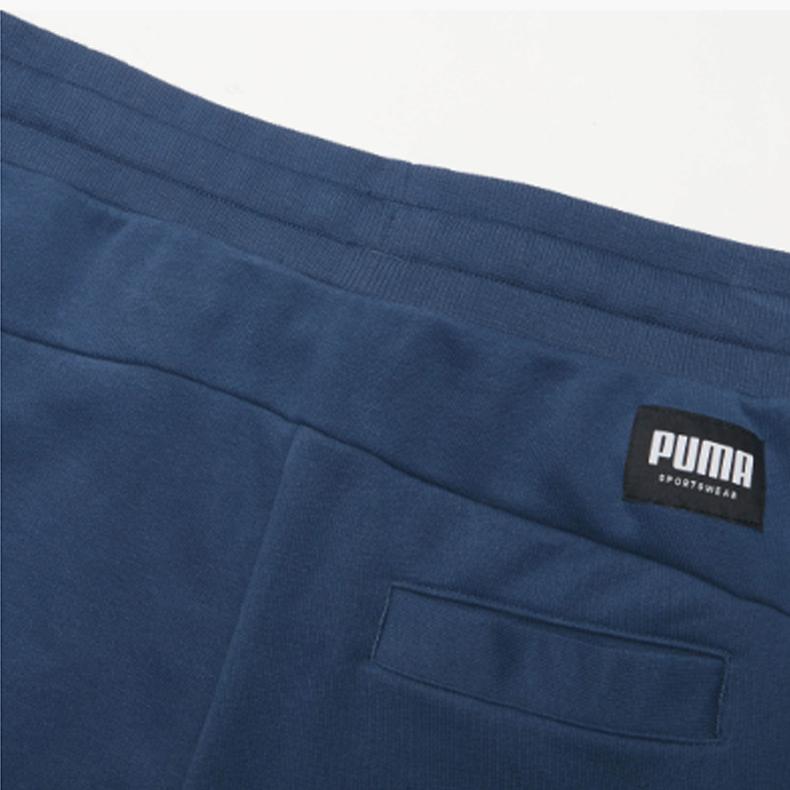 Puma Athletics Contrast Print Logo Joggers Men Bottoms Deep-Denim-Blue 583828-43