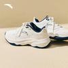 Anta ACE 2.0 Women's Tennis Style Chunky Casual Shoes