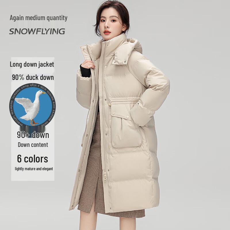 Xuezhongfei Women's 90% Duck Down Long Puffer Jacket