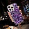 Luxuriöse Voll-Diamant-Schutzhülle für iPhone 17 Pro Max, iPhone 16 und iPhone 13 - Modisch und stoßfest.