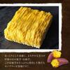 Kasho Morin Annou Sweet Potato Mont Blanc Cake A luxurious Mont Blanc cake made with 7 layers sweet Basque apple Mail order sweets gift carrying