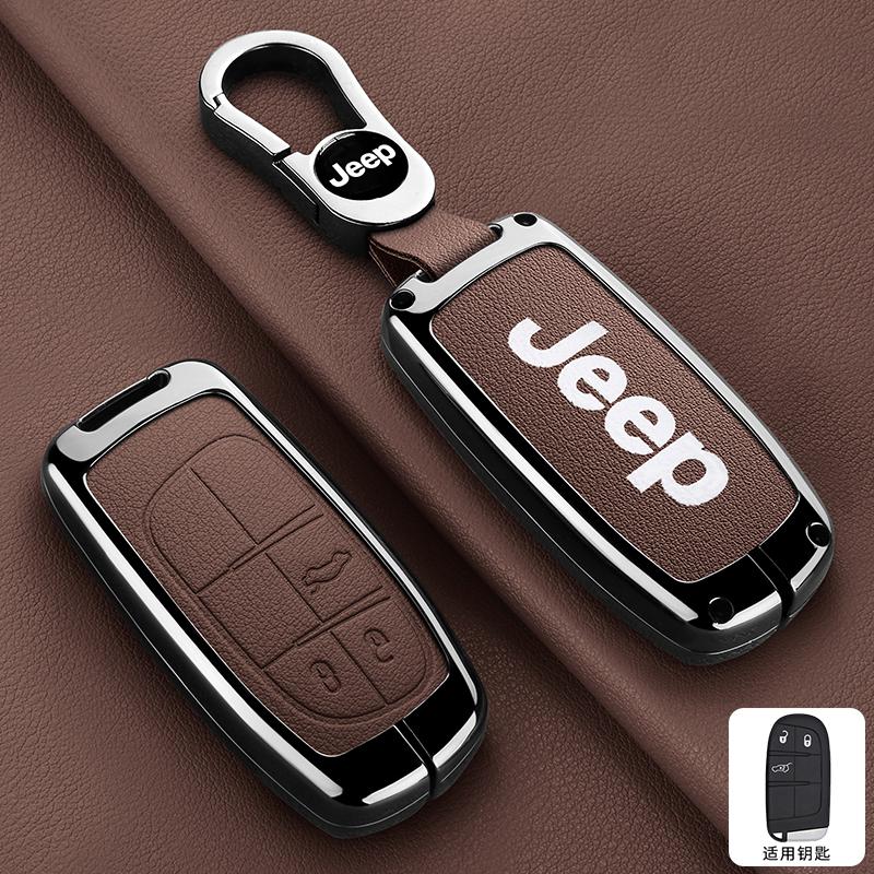 Metal Leather Car Key Case Cover Shell For Jeep Commander Compass Gladiator Wagoneer Grand Cherokee Wrangler JK Renegade Patriot