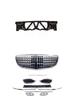 Compatible Mercedes W212 Car Grille Upper Support (2128852765)