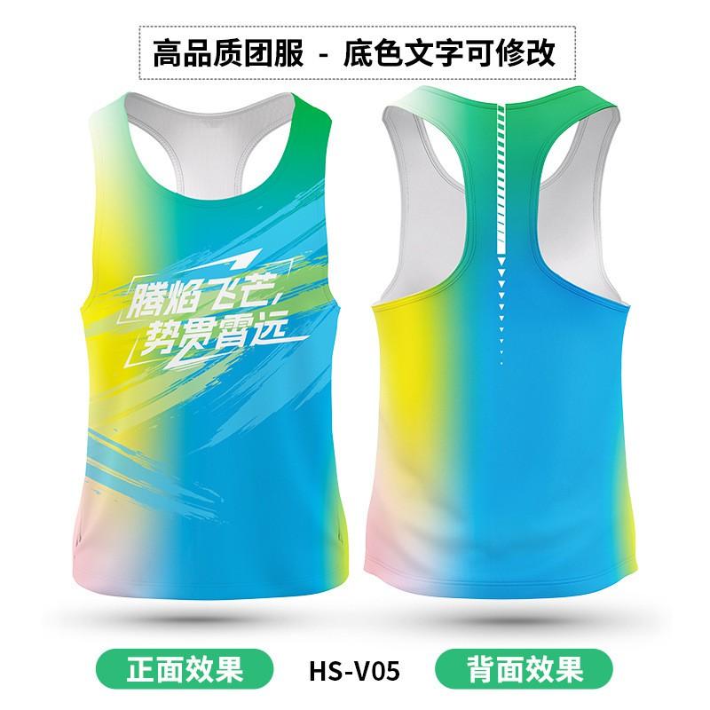 Ultra Lightweight Running Tank Top Men Women Quick Dry Athletic Shirt Training Competition Vest