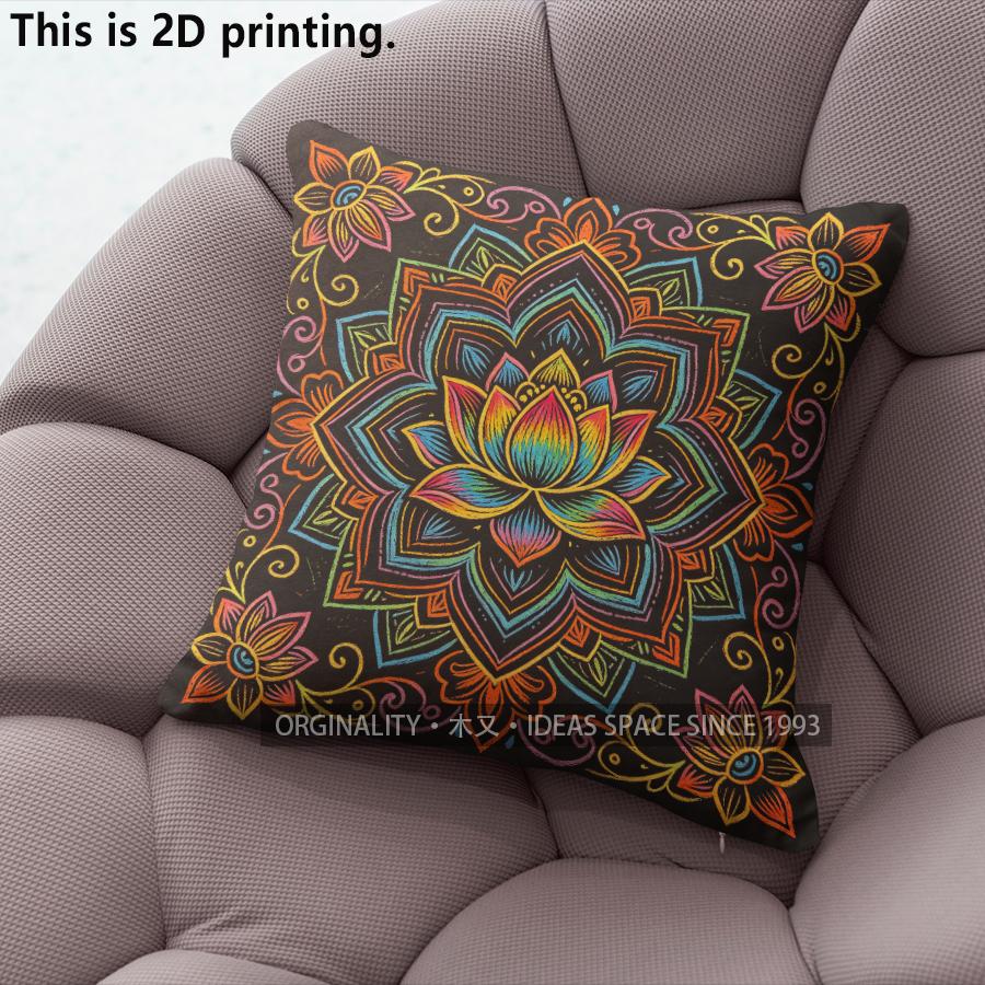 Bohemian Mandala Floral Throw Pillow Covers Pattern Cushion Cover Suitable For Sofa Bedroom Car Pillow Cover