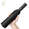 12K Custom Logo Automatic Three-Folding Sunshade Umbrella 105cm Open Diameter Classic Design Best Seller Adults Travel Summer