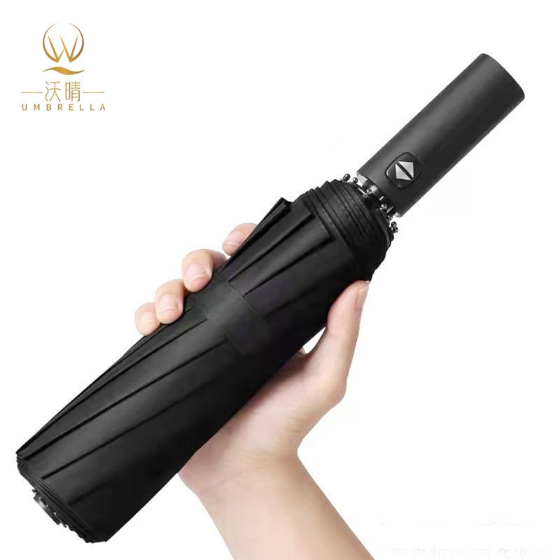 12K Custom Logo Automatic Three-Folding Sunshade Umbrella 105cm Open Diameter Classic Design Best Seller Adults Travel Summer