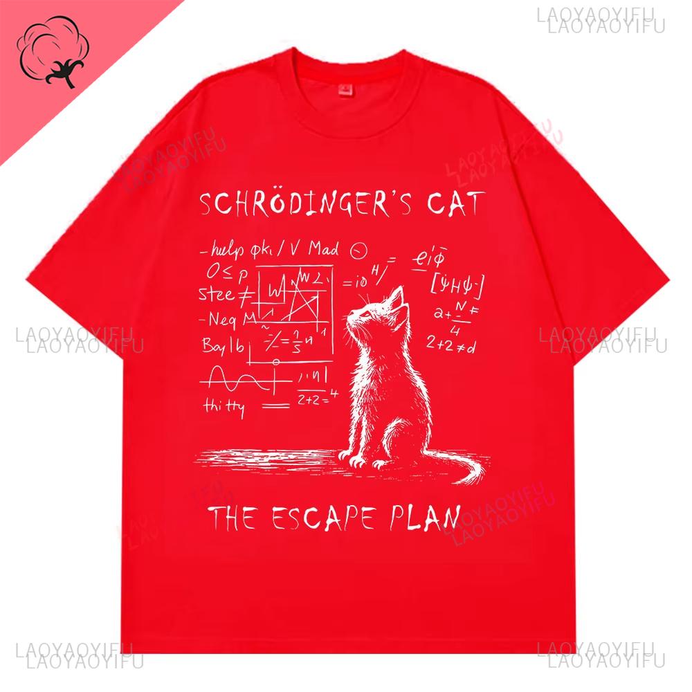 Schrodinger Cat Physics Quantum Mechanics Creative Print Summer Shortsleeved Streetwear T Shirt Streetwear Loose Casual Tshirt
