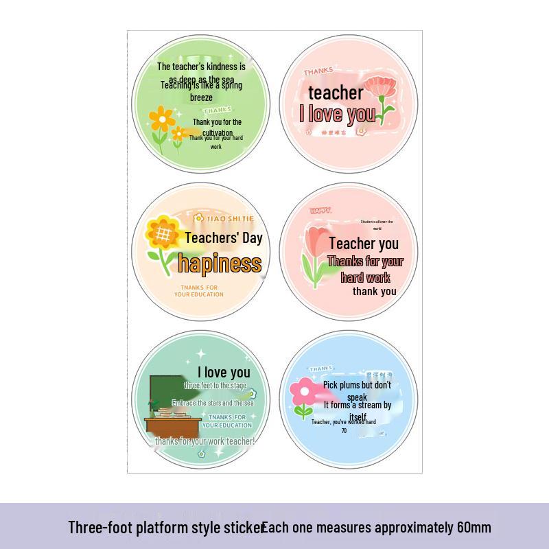 Creative Thank You Stickers for Teachers - 'You've Worked Hard' Souvenir Gift Set