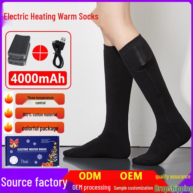 2026 USB Electric Heated Socks for Men & Women - Ideal for Outdoor Skiing & Mountaineering