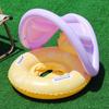 2026 New Yellow Flower Sunshade Baby Swim Ring Safe Anti Rollover Infant Seat Float Sun Protection Beach Party Toy
