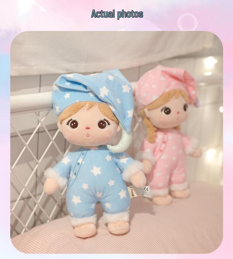 Mitu 2024 Pajama Plush Toy - Cute Kippo Doll for Boys and Girls