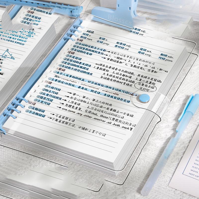 60sheets A5 Transparent Soft Leather Loose-leaf Notebooks with Detachable Ring Covers and Horizontal Lines for Students