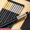 Hotel Chopsticks - Antibacterial, Mold-Resistant, High-Temperature Alloy Chopsticks for Hot Pot