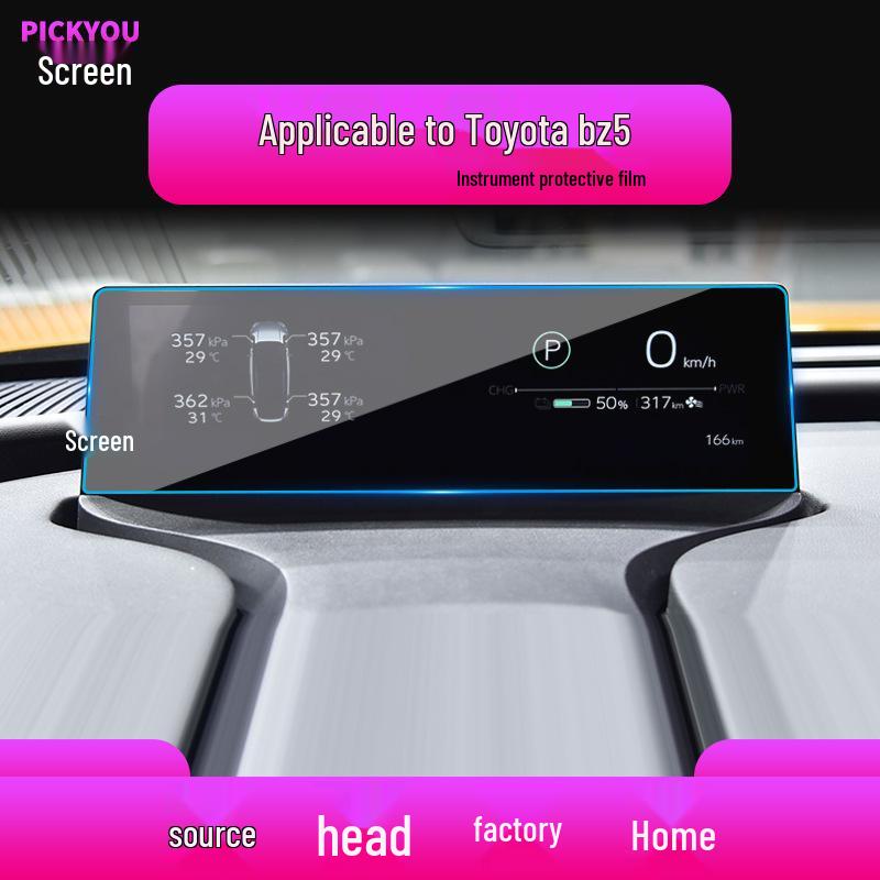 Toyota bZ5 Central Screen Protector: Compatible with 25 Models, Tempered Film Car Accessory