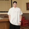 Plus Size Embroidery Moisture Wicking Soft High Quality Breathable Men's Loose Polo Shirt--Wrinkle Resistant Casual Athletic Short Sleeve Neck Shirt