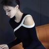 2025 Women's Korean Black Contrast Off-Shoulder Knit Top - Stylish and Unique Early Autumn Design