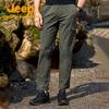 Jeep Men's Quick-Dry 4-Way Stretch Hiking Pants