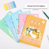 Zhigang 36k Primary Student Cartoon Exercise Book