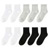 Children's Pure Cotton Mesh Boneless Summer Thin Ankle Socks OEKO-TEX Certified Safe for Kids Boys and Girls for School and Home